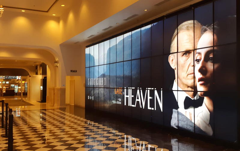 Screenings of the feature film GATE TO HEAVEN by the AMC Entertainment Holdings American movie theater chain