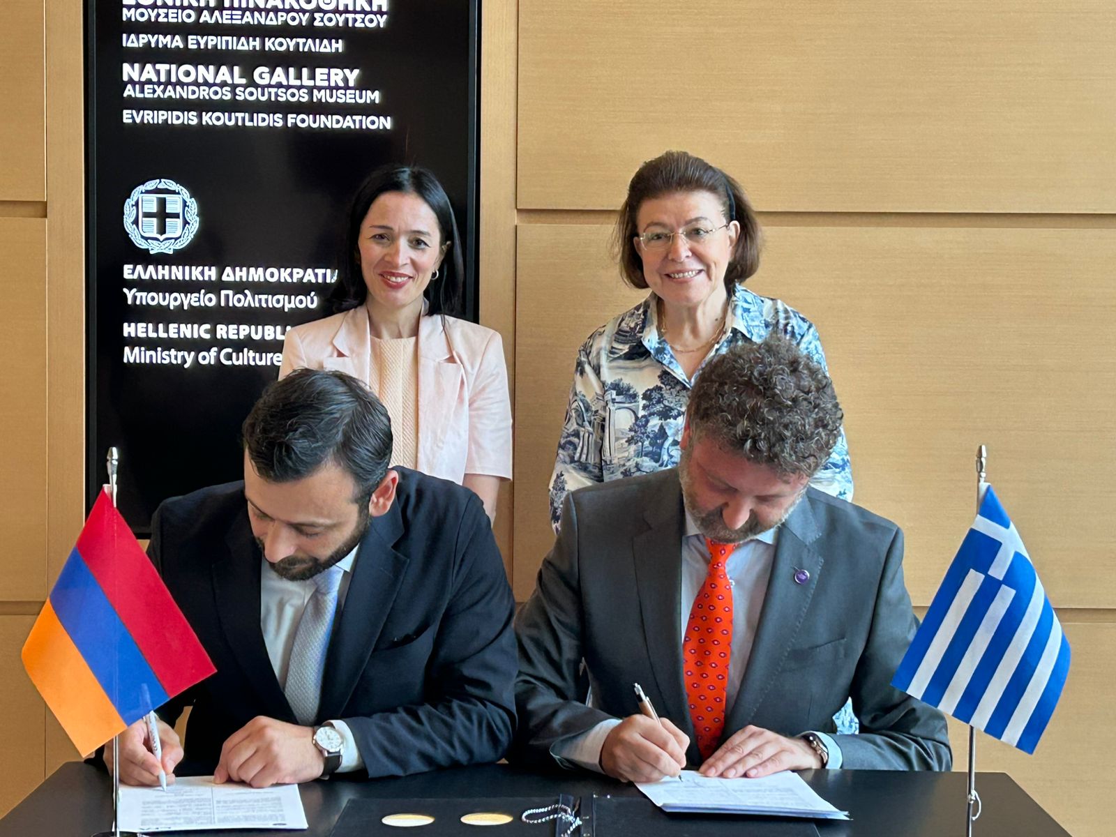 ՀՀ ԿԳՄՍ նախարարության և Հունաստանի մշակույթի նախարարության միջև ստորագրվել են մշակույթի ոլորտում համագործակցության հուշագրեր