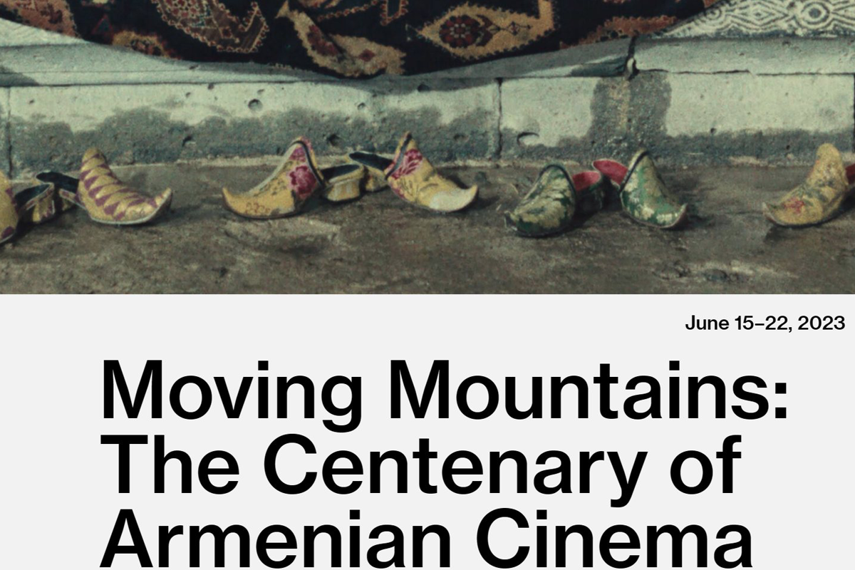 Հայկական ֆիլմերը Վանկուվերի սինեմաթեքում